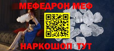 прущие грибы Конаково