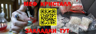 амфетамин Коммунар