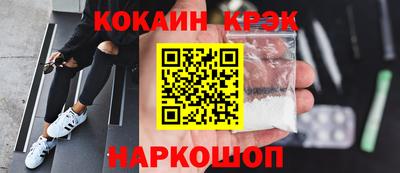 прущие грибы Конаково