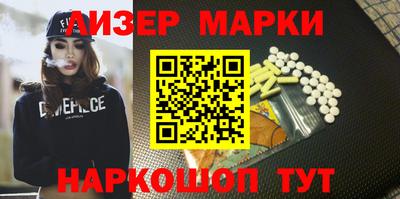 прущие грибы Конаково