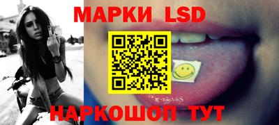 прущие грибы Конаково