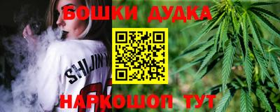 прущие грибы Конаково