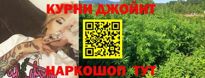 амфетамин Коммунар