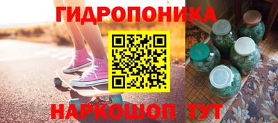 прущие грибы Конаково