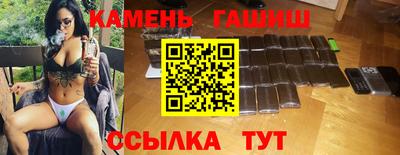 амфетамин Коммунар