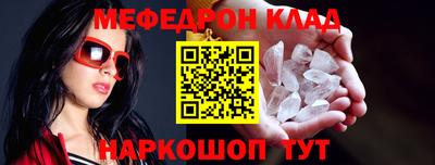 амфетамин Коммунар